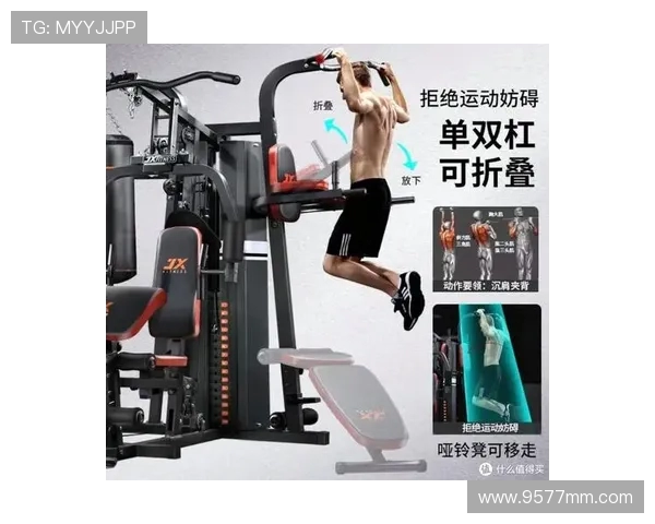 练核心力量的健身器材有哪些?附图文讲解 练核心力量的健身器材有哪些?附图文讲解