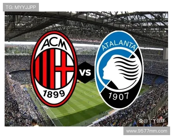 意甲各球队主场详细介绍及场馆特色剖析