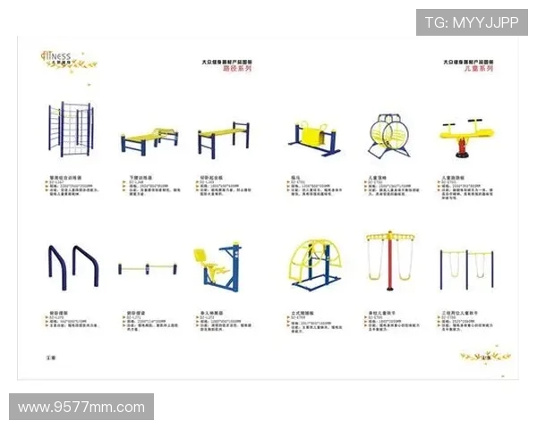 骑行类健身器材全面解析:站骑与坐骑模式有何差别 骑行类健身器材全面解析:站骑与坐骑模式有何差别