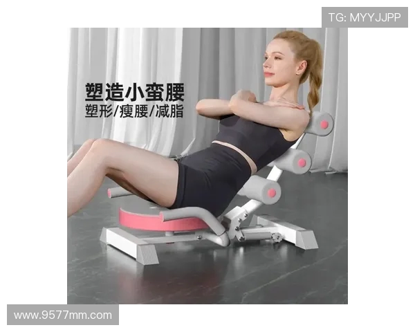 高效燃脂家用健身器材组合搭配方案解析