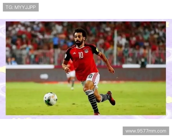 埃及足球队世界杯历史未曾赢得一场胜利的背后原因与挑战