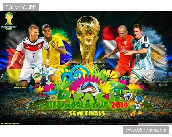 澳大利亚对阵法国世界杯经典对决全景回顾与战术解析及球星表现深