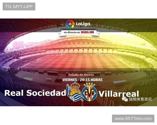 西甲赛季总轮次及每阶段对战节奏全面解析 西甲赛季总轮次及每阶段对战节奏全面解析